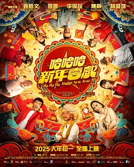 骚虎视频在线